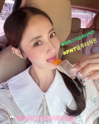 피엔티 [PNT 글루타치온 화이트 필름] 화이트 이너뷰티를 위한 관리템(1개월분) — 5점을 준 리뷰어가 2023년 5월 올린 사용 사진