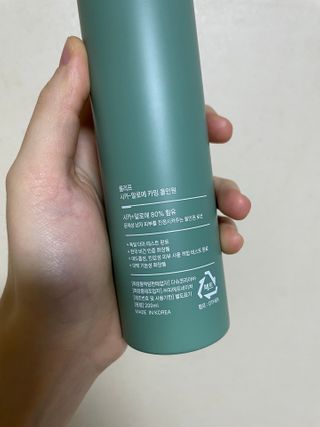 고먐미님이 올린 리뷰 사진 2