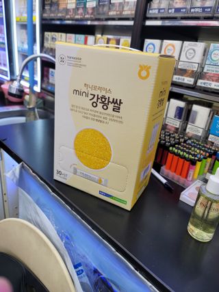 JihyunYoon님이 올린 리뷰 사진 2