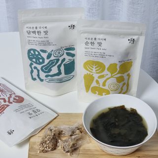 멋진홍님이 올린 리뷰 사진 1