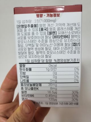 cherishlim님이 올린 리뷰 사진 2