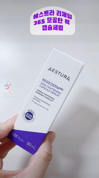 kiralee님이 올린 리뷰 사진 1
