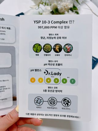 로미로미님이 올린 리뷰 사진 4
