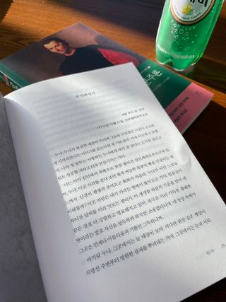 디노맘님이 올린 리뷰 사진 2