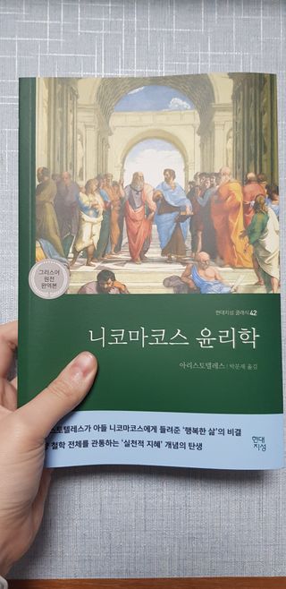 혀니주님이 올린 리뷰 사진 1