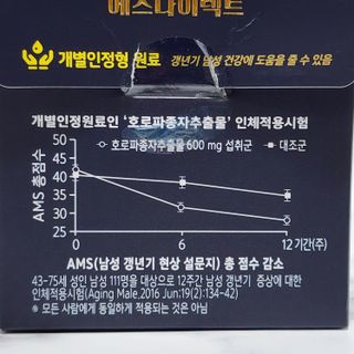 뚠꾸뚠꾸💕님이 올린 리뷰 사진 3