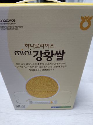 찌꽁님이 올린 리뷰 사진 1