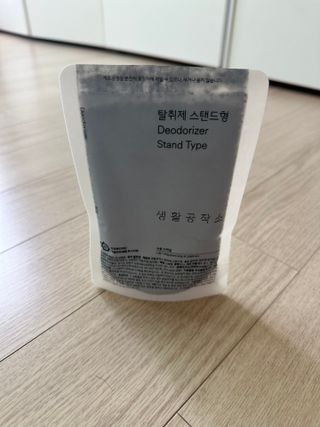 댕댕이님이 올린 리뷰 사진 3