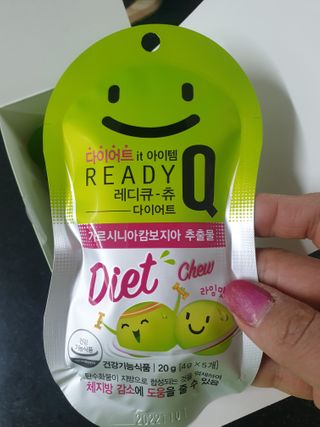 레디큐 다이어트 츄 젤리 가르시니아 5입 X 10팩 — 5점을 준 리뷰어가 2021년 1월 올린 사용 사진