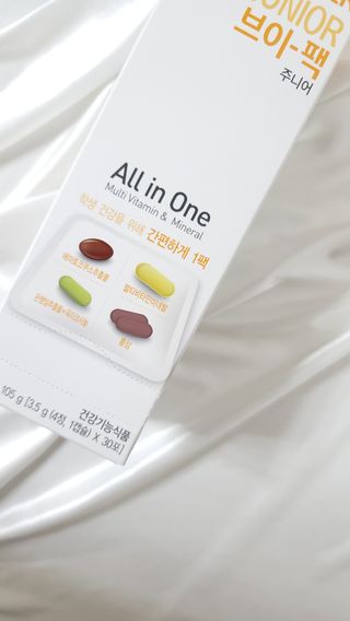 [안국약품] 브이팩 올인원 멀티바타민 주니어용 — 5점을 준 리뷰어가 2021년 3월 올린 사용 사진