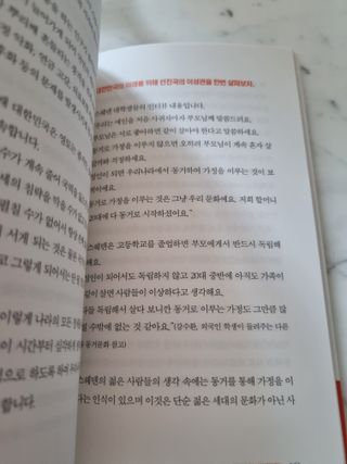 박경선님이 올린 리뷰 사진 4