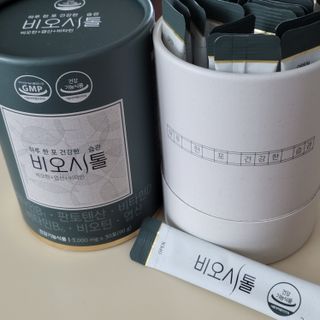 모힐바이오 비오시톨 - 하루 한 포 관리하는 건강한 습관 — 4점을 준 리뷰어가 2022년 2월 올린 사용 사진