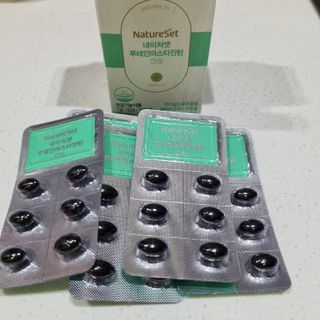 네이처셋 루테인 아스타잔틴 캡슐 1개월분 — 5점을 준 리뷰어가 2021년 7월 올린 사용 사진