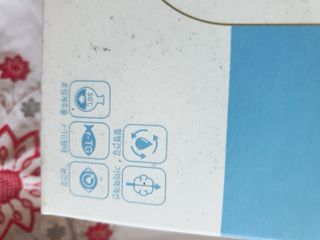 둥이맘님이 올린 리뷰 사진 2