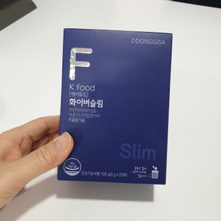똥기사의 케이푸드 화이버슬림 — 5점을 준 리뷰어가 2021년 1월 올린 사용 사진
