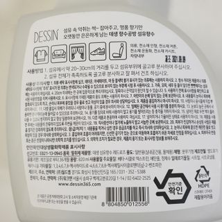 하늘보라님이 올린 리뷰 사진 3