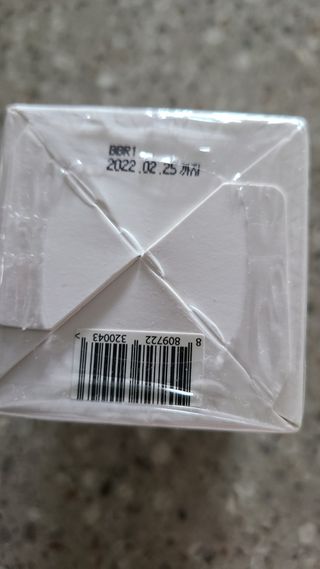 브에노 파리퀸 윌 페이스 오일 — 3.5점을 준 리뷰어가 2021년 8월 올린 사용 사진
