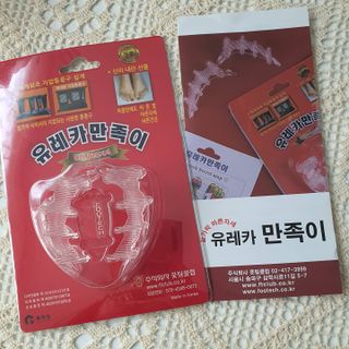 somsom님이 올린 리뷰 사진 1