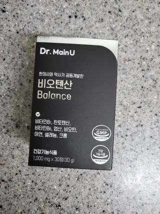 연두나라♡님이 올린 리뷰 사진 4