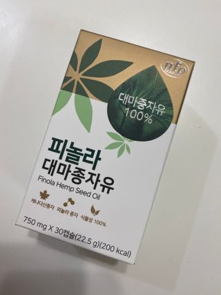 nfp 피놀라 대마종자유 — 5점을 준 리뷰어가 2021년 8월 올린 사용 사진