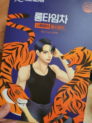 이영실님이 올린 리뷰 사진 1