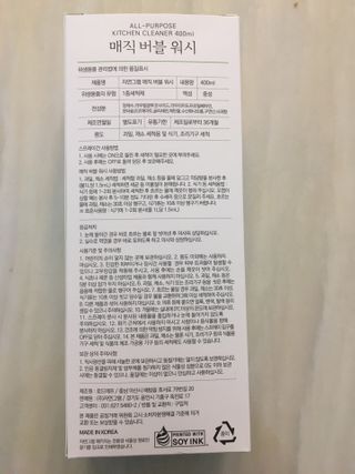 오리부인님이 올린 리뷰 사진 3