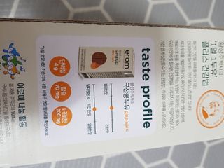 안녕지9인님이 올린 리뷰 사진 2