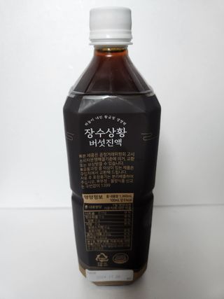 푸카푸카님이 올린 리뷰 사진 2