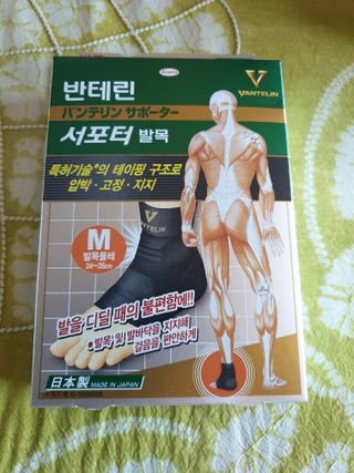 나무그늘님이 올린 리뷰 사진 1