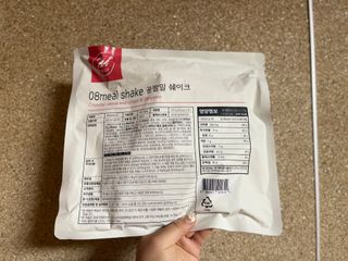 꼰똘잉님이 올린 리뷰 사진 2