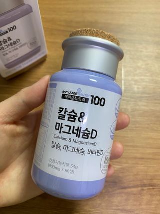 덴비닝님이 올린 리뷰 사진 3