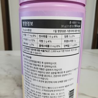 kimsang90님이 올린 리뷰 사진 3