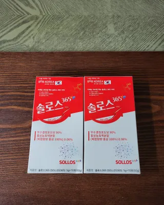 찜여사님이 올린 리뷰 사진 1