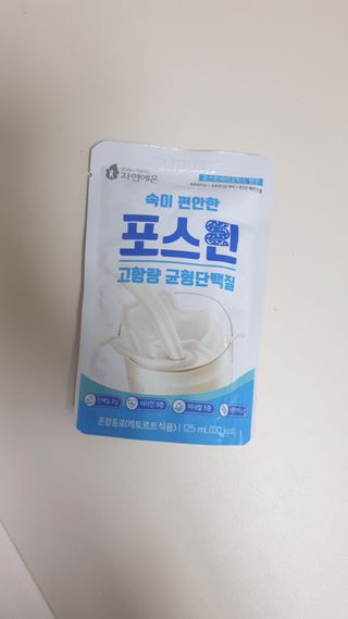 자연에온 마시는 프로틴 고함량 균형단백질 음료 포스틴 125ml 10개입 1BOX — 5점을 준 리뷰어가 2021년 4월 올린 사용 사진