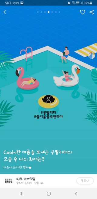 아리님이 올린 리뷰 사진 3
