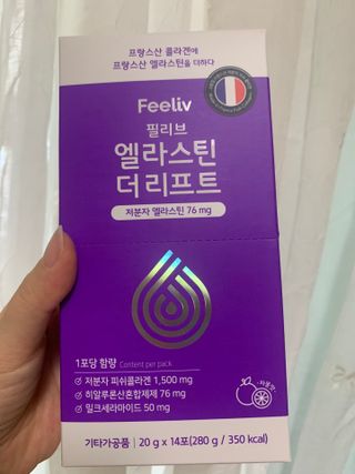 영님이 올린 리뷰 사진 2