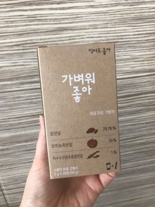 럽티네버님이 올린 리뷰 사진 1
