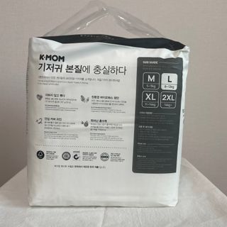 마더케이 처음 화이트라벨 팬티기저귀 — 3.5점을 준 리뷰어가 2021년 11월 올린 사용 사진