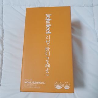 JEJUFEEL 리얼바디클렌즈 — 4점을 준 리뷰어가 2022년 9월 올린 사용 사진