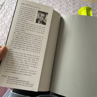 박소미님이 올린 리뷰 사진 3