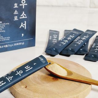 [푸름웰니스] 효소로 비우소서 1개월분-30포 — 4점을 준 리뷰어가 2022년 1월 올린 사용 사진