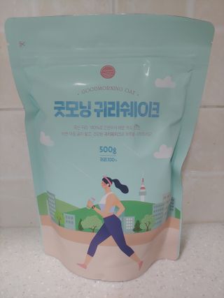 홍제이님이 올린 리뷰 사진 2