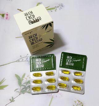 먹어도좋아 퓨어대마종자유 — 5점을 준 리뷰어가 2021년 11월 올린 사용 사진