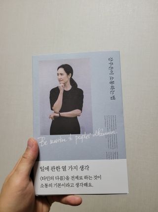 허진님이 올린 리뷰 사진 1