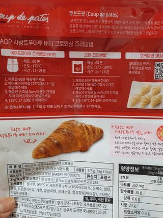 narihalmany님이 올린 리뷰 사진 3