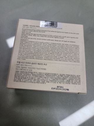 예미공님이 올린 리뷰 사진 4