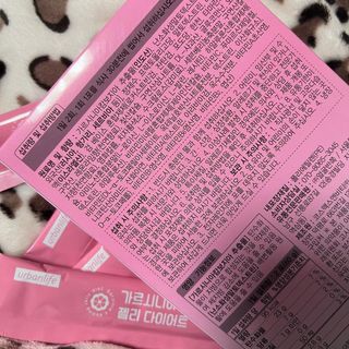 주식회사 얼굴반쪽 [얼굴반쪽 가르시니아 2,800mg] x 14포 1주 젤리 다이어트 보조제 체지방감소 — 5점을 준 리뷰어가 2021년 12월 올린 사용 사진