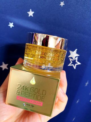 아이앤립 / EYENLIP 아이앤립 24K 골드 N 펩타이드 앰플 크림 — 4.5점을 준 리뷰어가 2021년 3월 올린 사용 사진