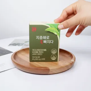 클린24시간 지중해로 쏙빠지다 1SET (800mg*60정) — 4점을 준 리뷰어가 2022년 9월 올린 사용 사진