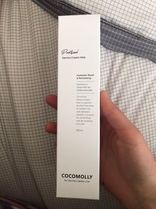 댕댕이님이 올린 리뷰 사진 1